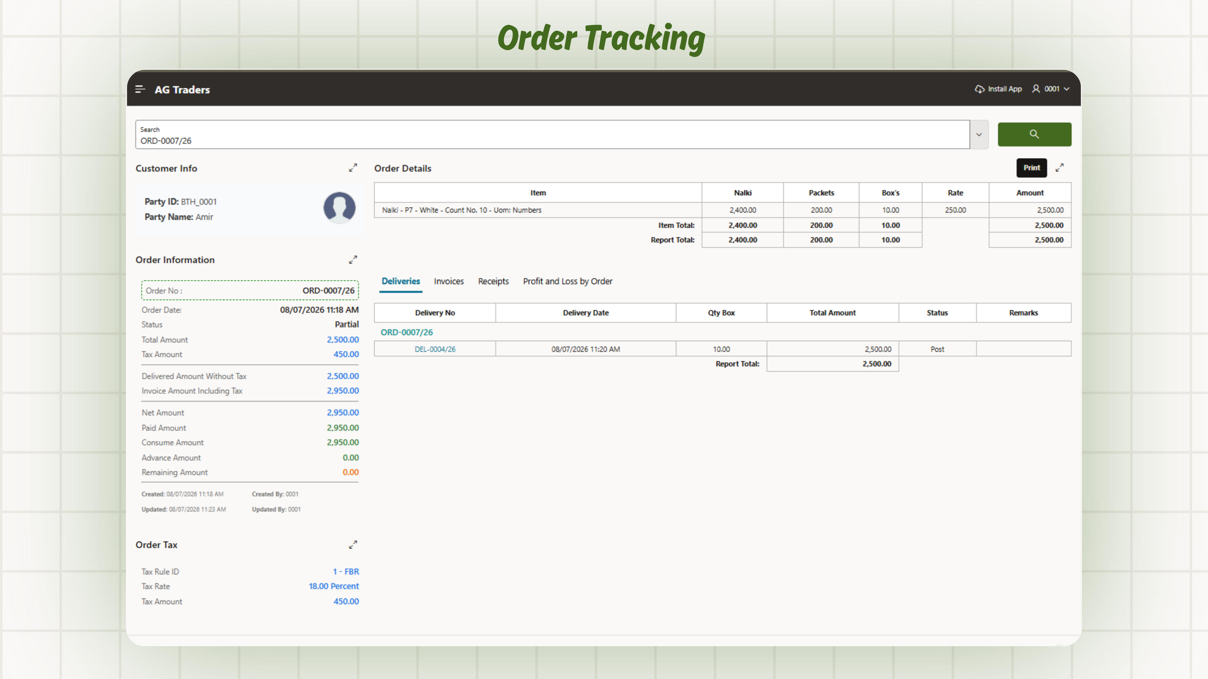 AG Traders ERP screenshot 1